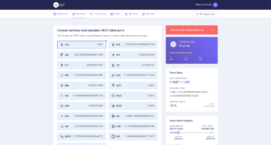 laravel project